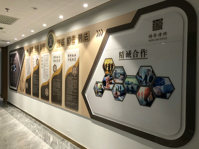 石家莊logo文化展示墻用什么材質(zhì)_石家莊博采廣告