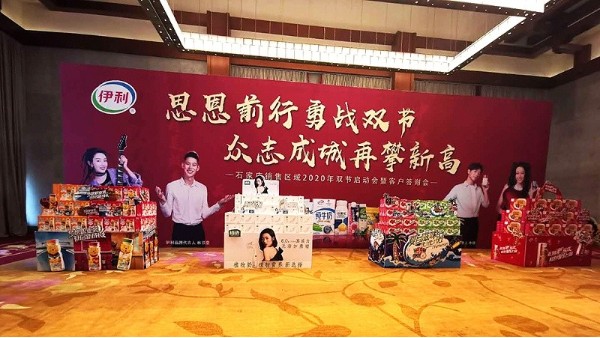 精心策劃會(huì)議特裝展示：提升會(huì)議品牌形象的關(guān)鍵一步