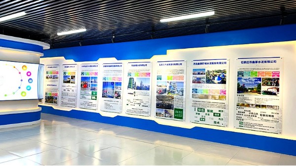 石家莊企業(yè)展廳設(shè)計搭建公司